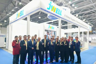 Ifihan ti n bọ | Jwell Machinery Kaabo si Ifihan Plastics & Packaging Kariaye Russia