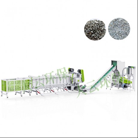 Jwell Tobi opin Pipe atunlo System