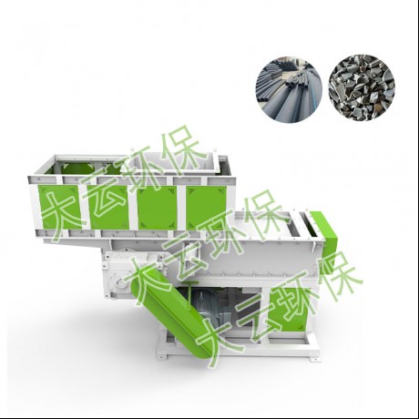 Jwell Top Open Iru Pipe atunlo Shredder